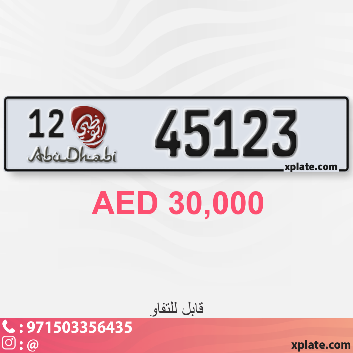 a0561d6d-ab50-4c0e-9569-dbc1104dccbf