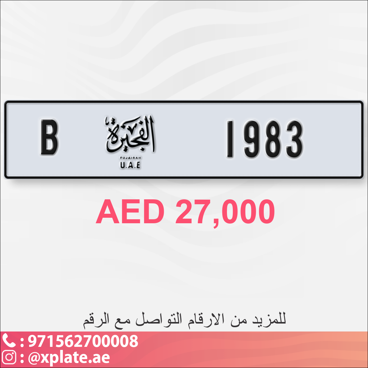 a067f112-01eb-425a-98b6-fb91db2905a5