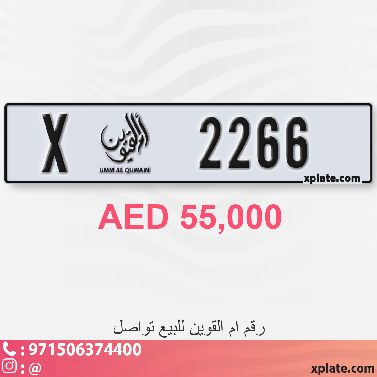 a06b9884-214c-423b-941c-bccad4887e63