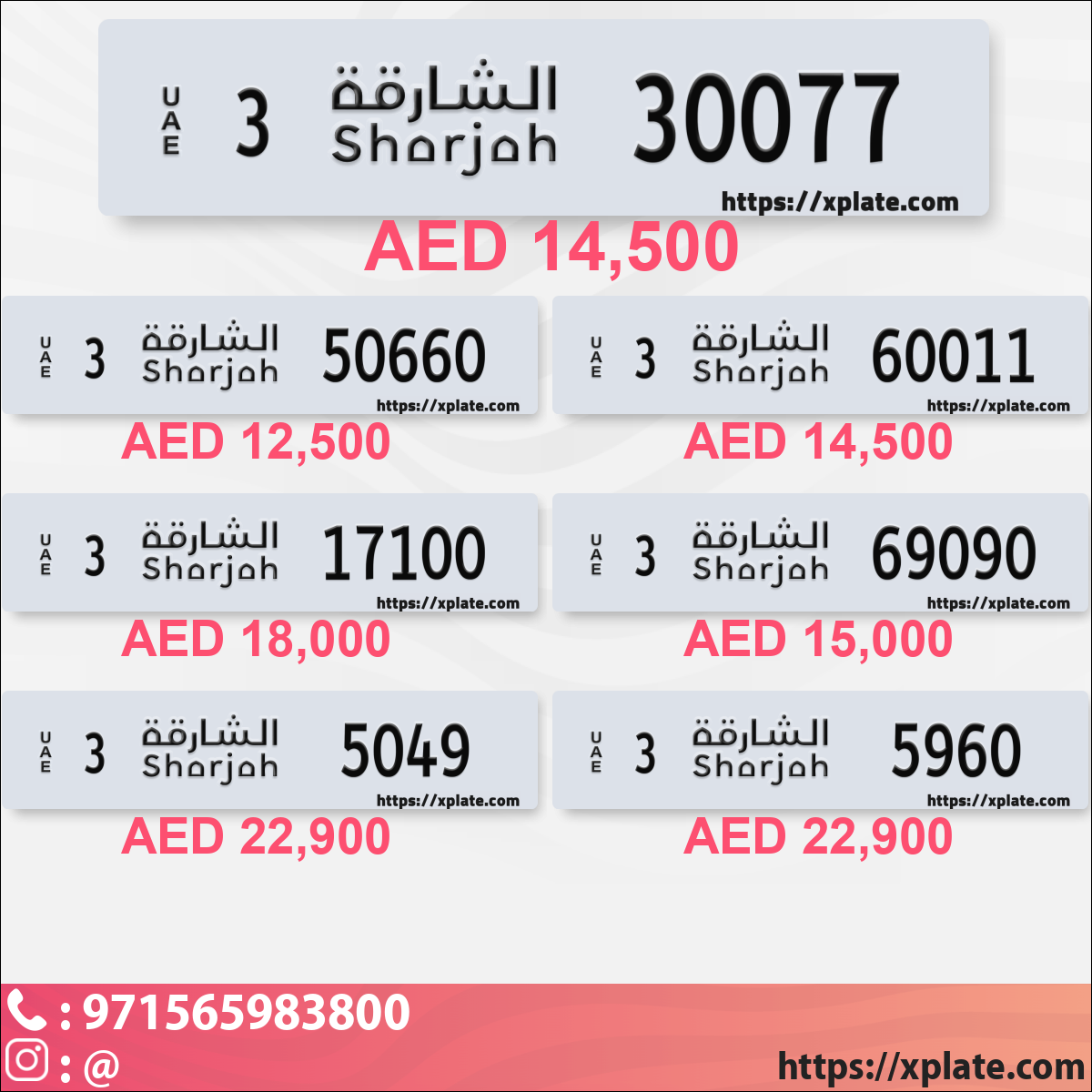 a07de0c3-f597-4567-9d46-8845963a9d5d