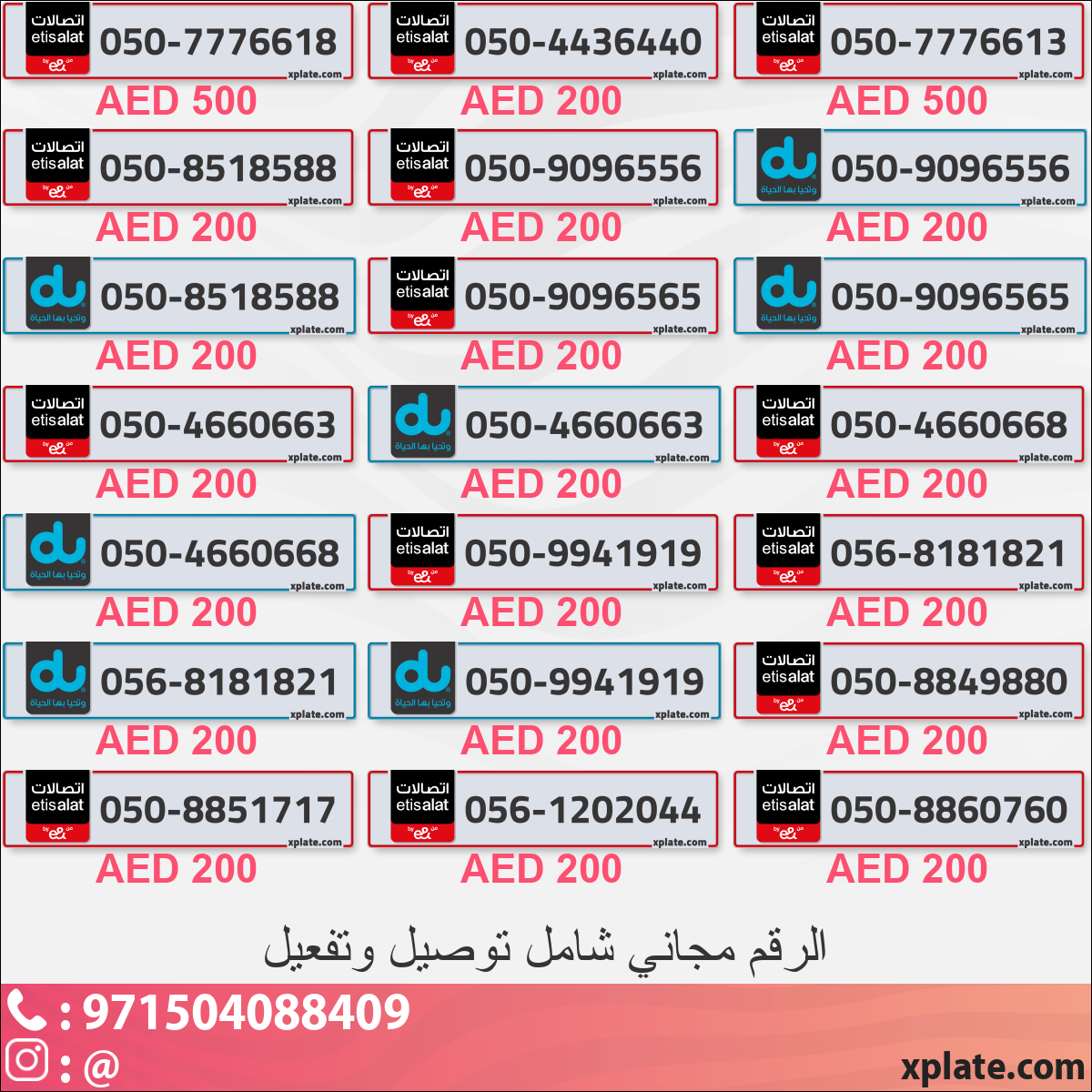 a087e9ad-390c-418a-83a6-b9977421c660