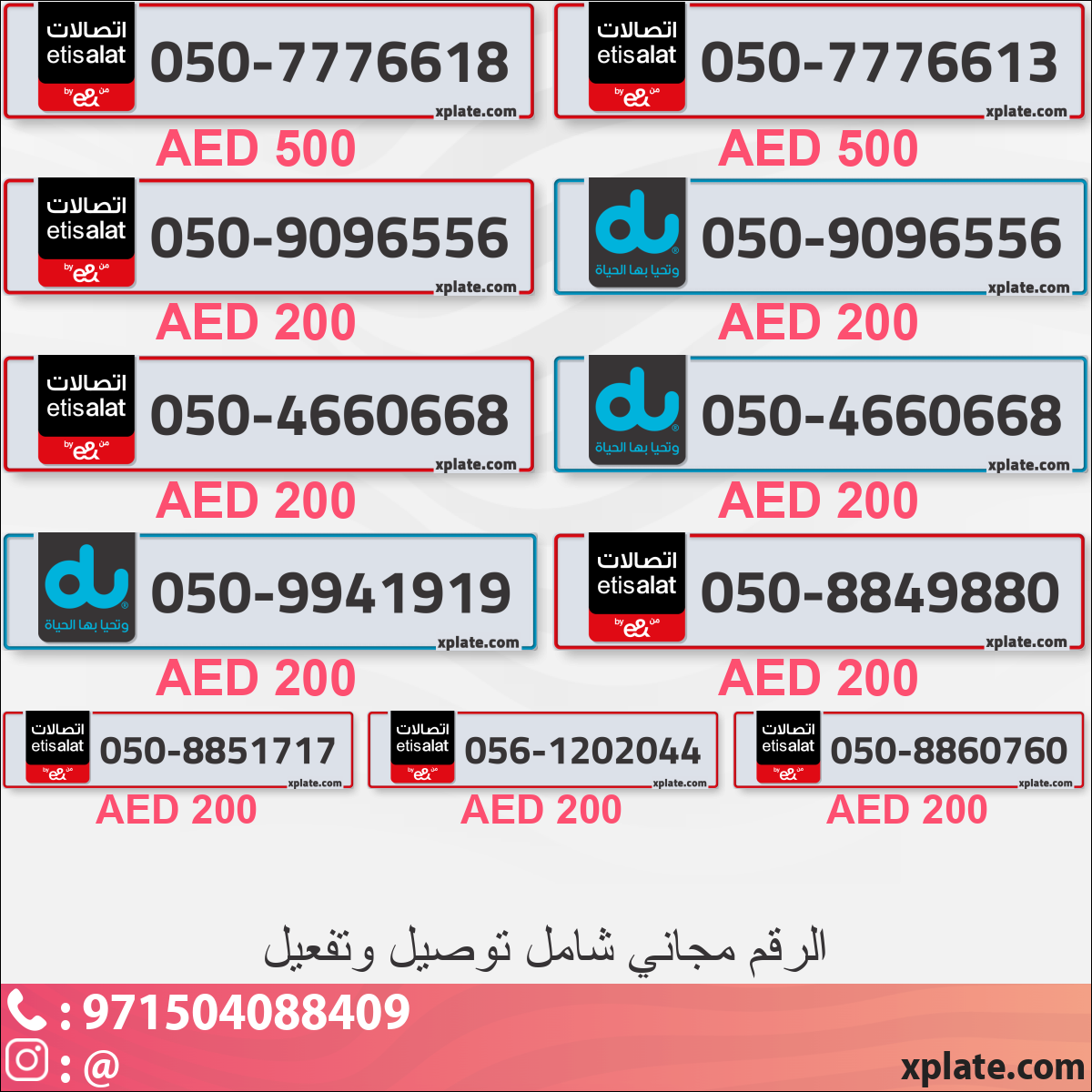 a087e9ad-390c-418a-83a6-b9977421c660