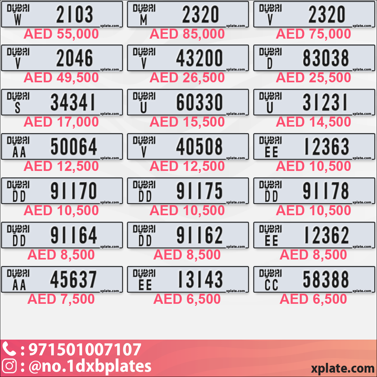 a09543f1-e94d-4ec5-9c51-b8fdf9bfa762