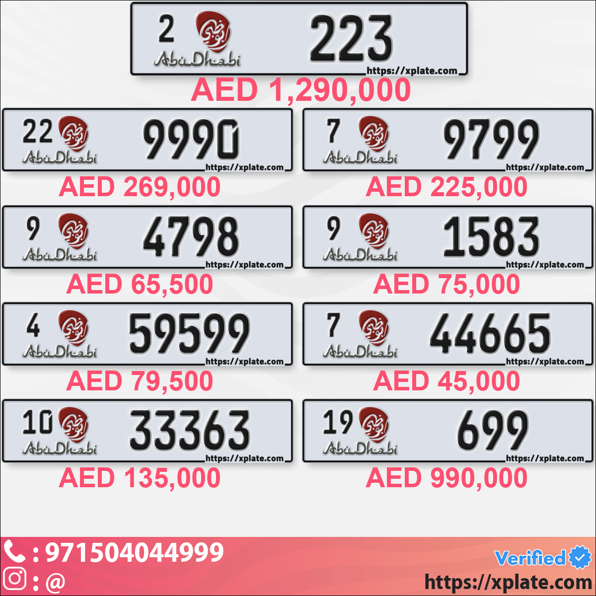 a09dede4-5c37-485f-aaec-1690c0e13fa0