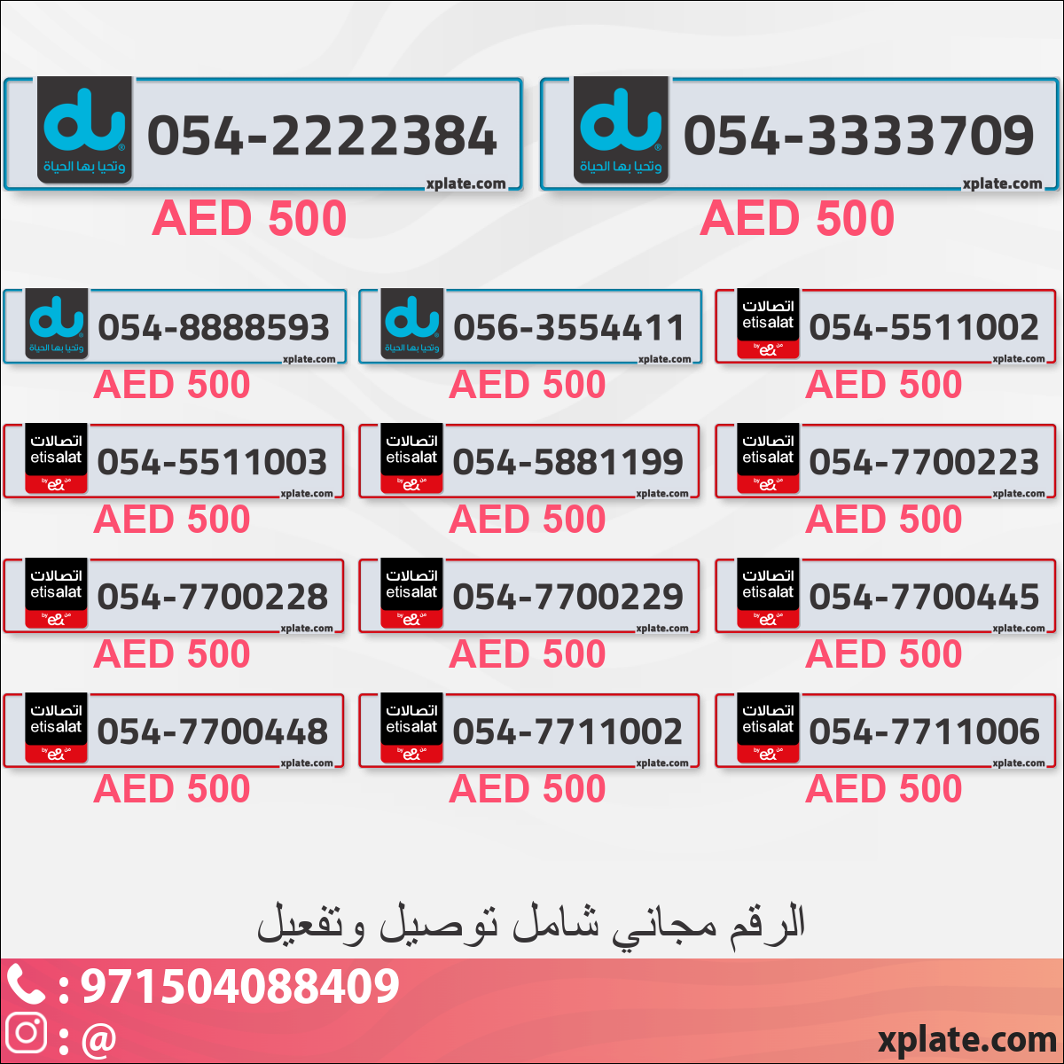 a0af6d5f-8b14-4339-9320-b87f3698aeec