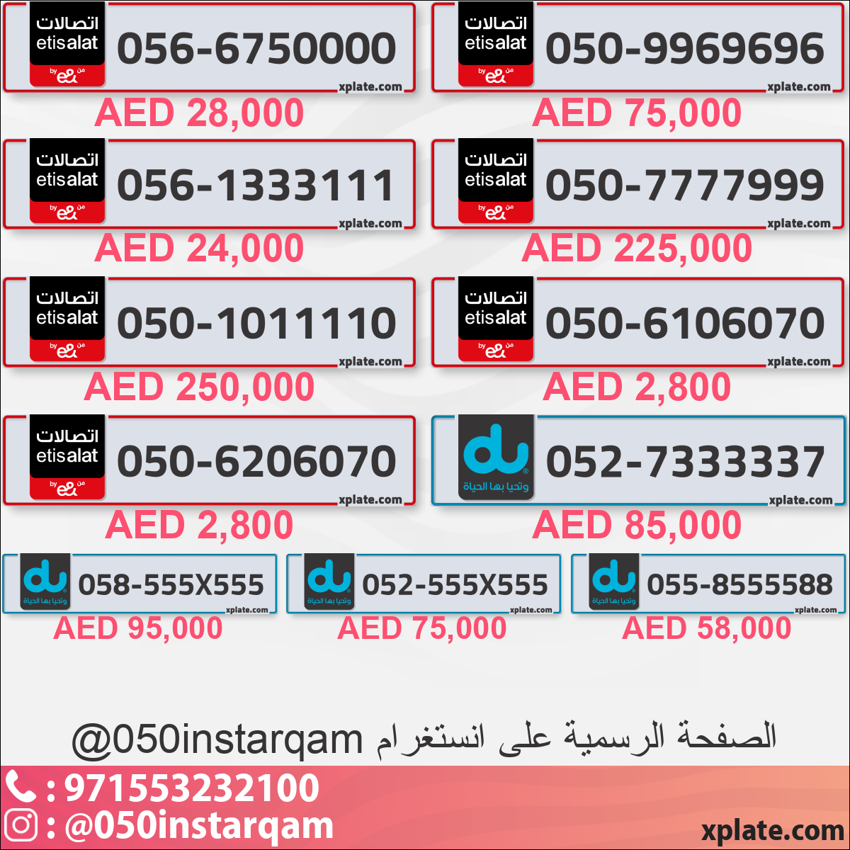 a0b577e1-a7df-4ac2-9250-737f37e3c435