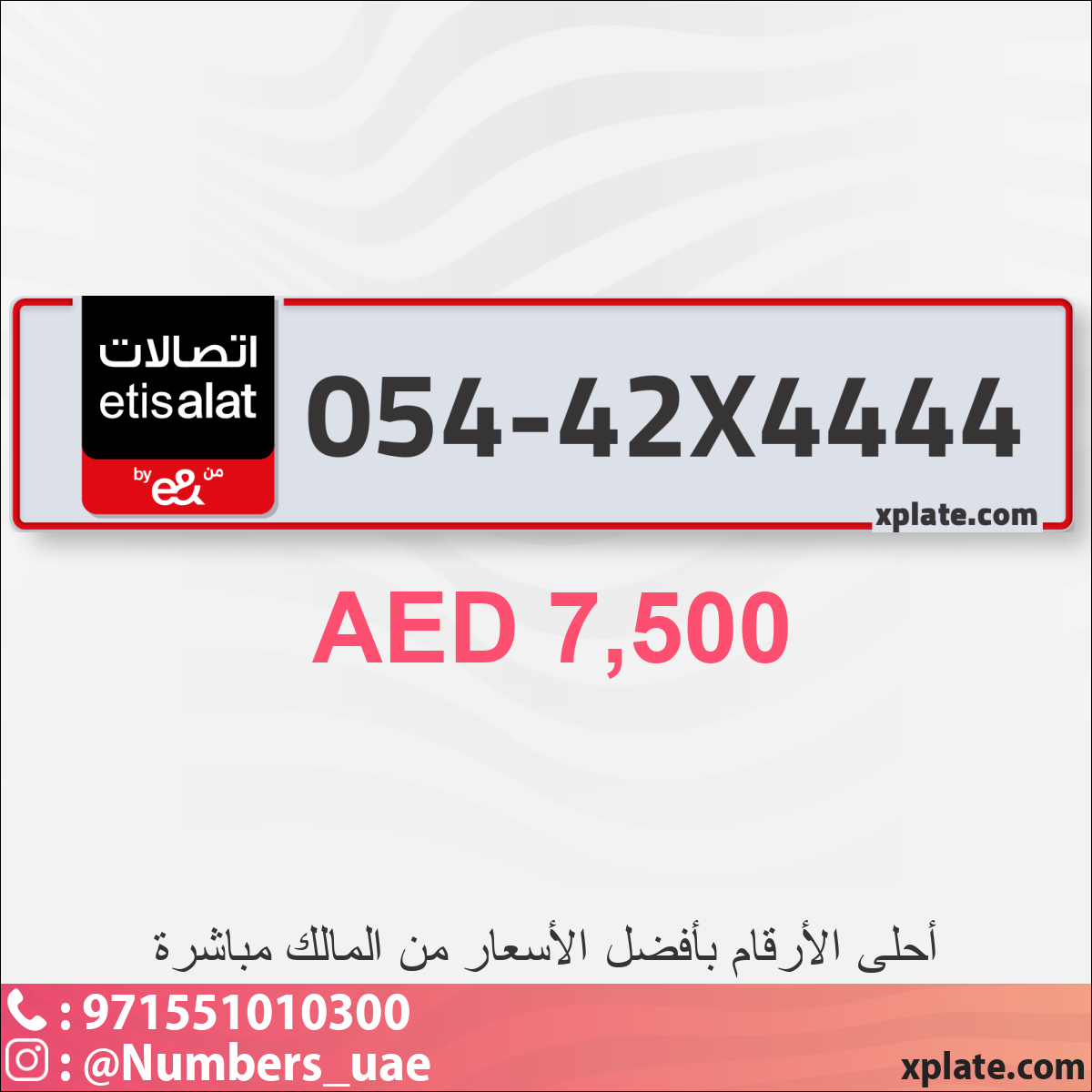 a0bcfa47-154a-4efd-a84c-a7d19b6804c0
