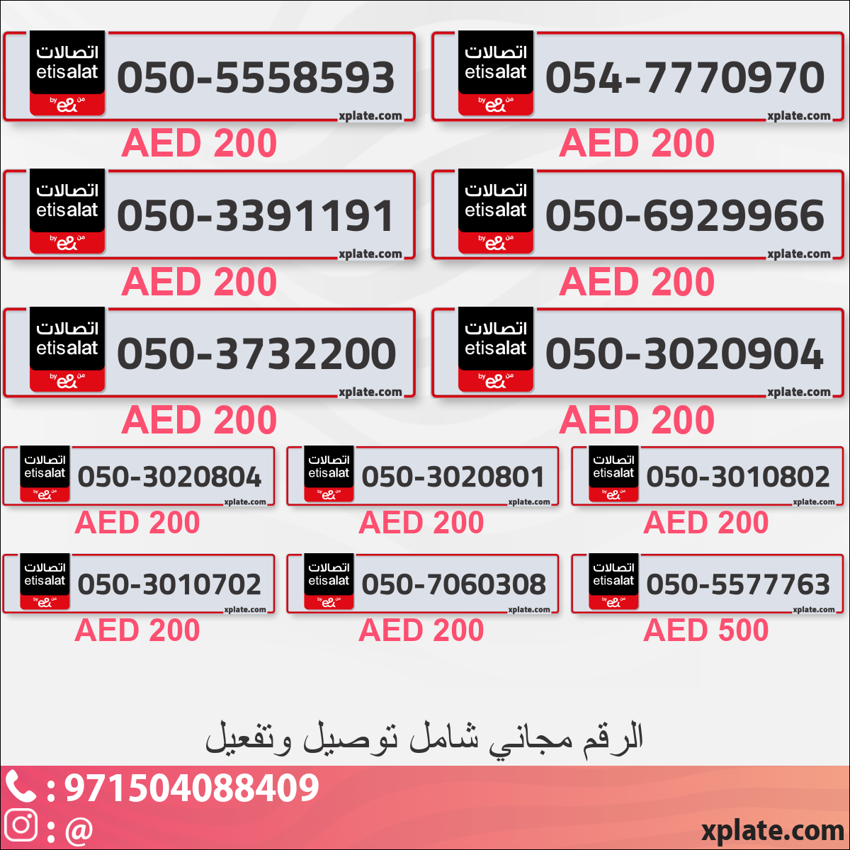 a0e38037-859f-427b-b56e-ceaf50d8bb06