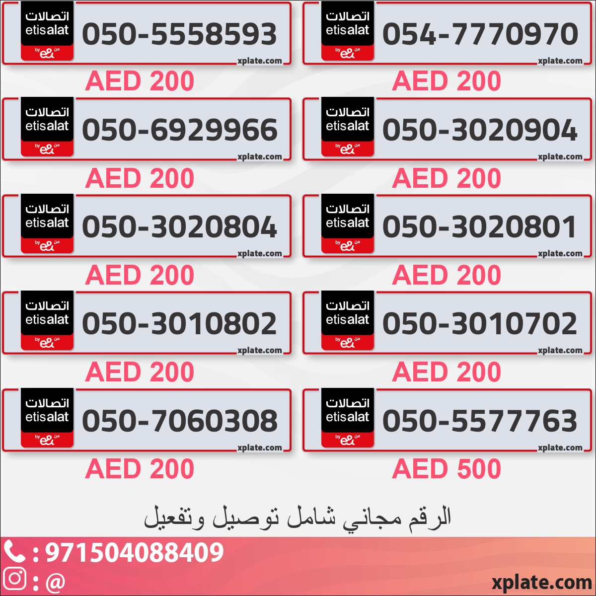 a0e38037-859f-427b-b56e-ceaf50d8bb06