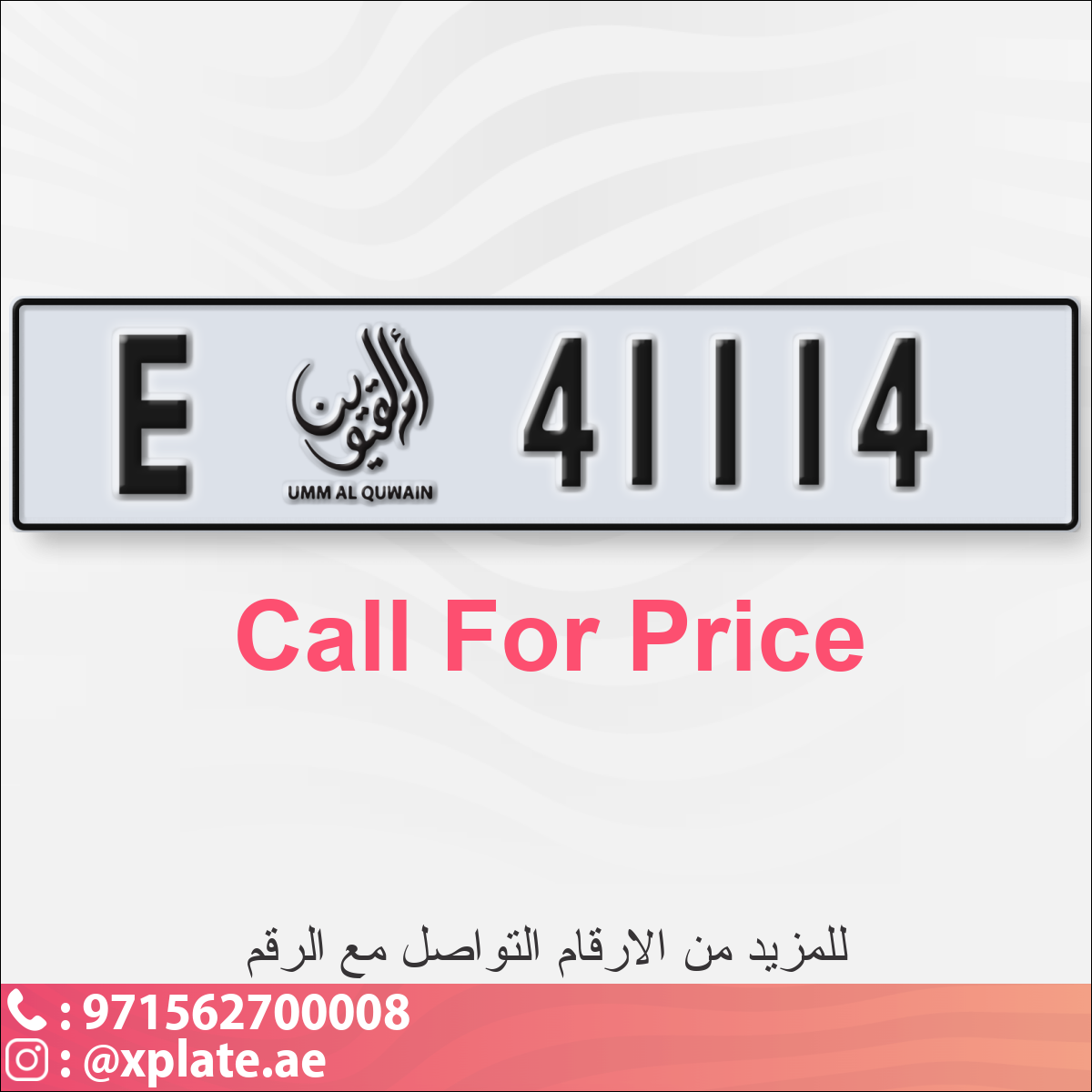 a0e80a54-847d-45ad-ab75-688e9d8826fa
