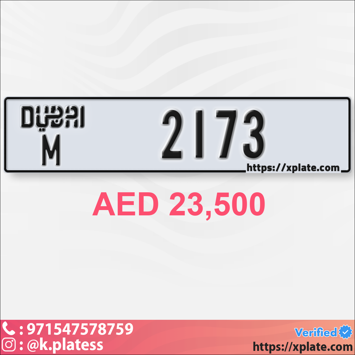 a1147162-5d36-4416-bfe2-e378bf700cb3