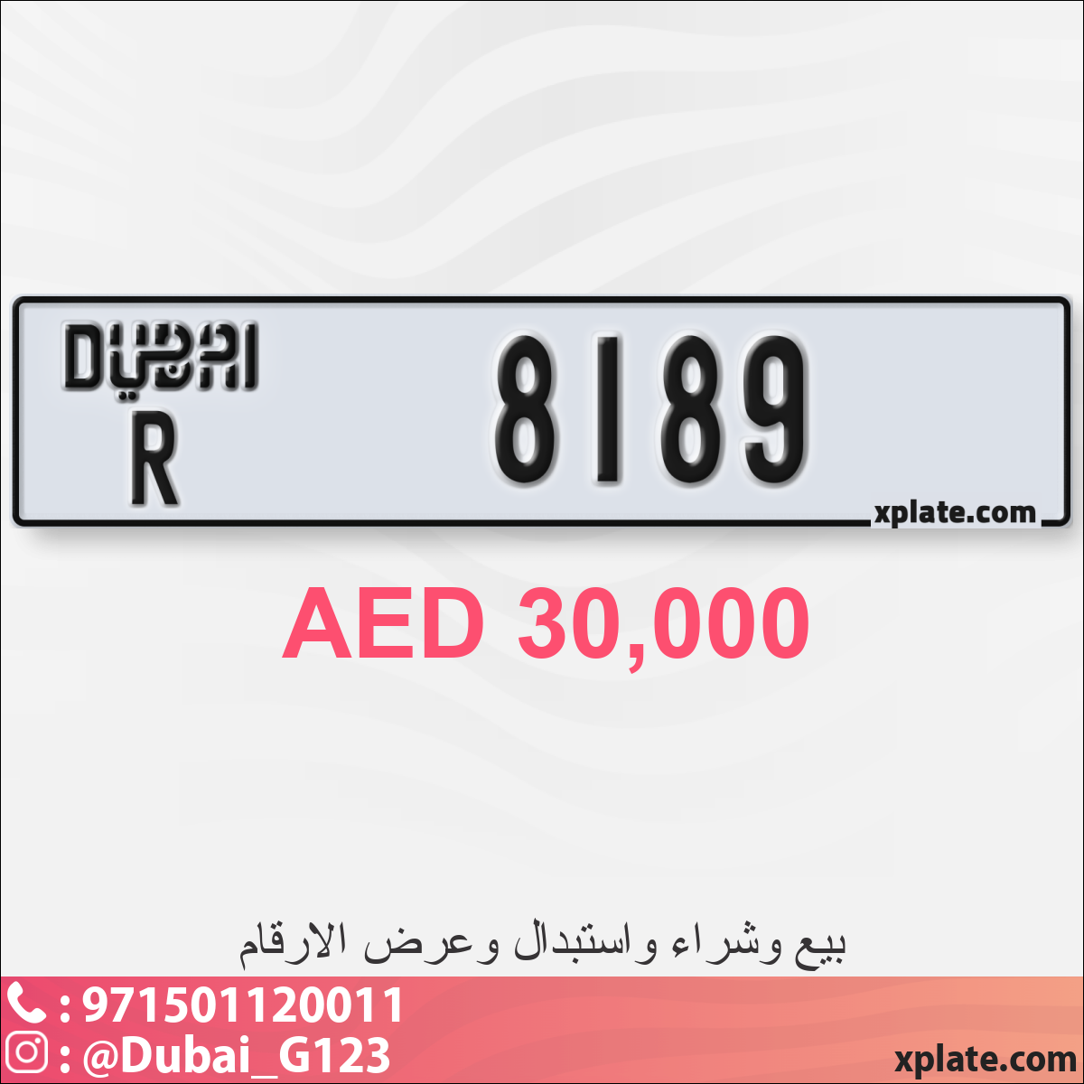 a13b5c09-02ce-4250-bf4c-5e4bcbc03f6a
