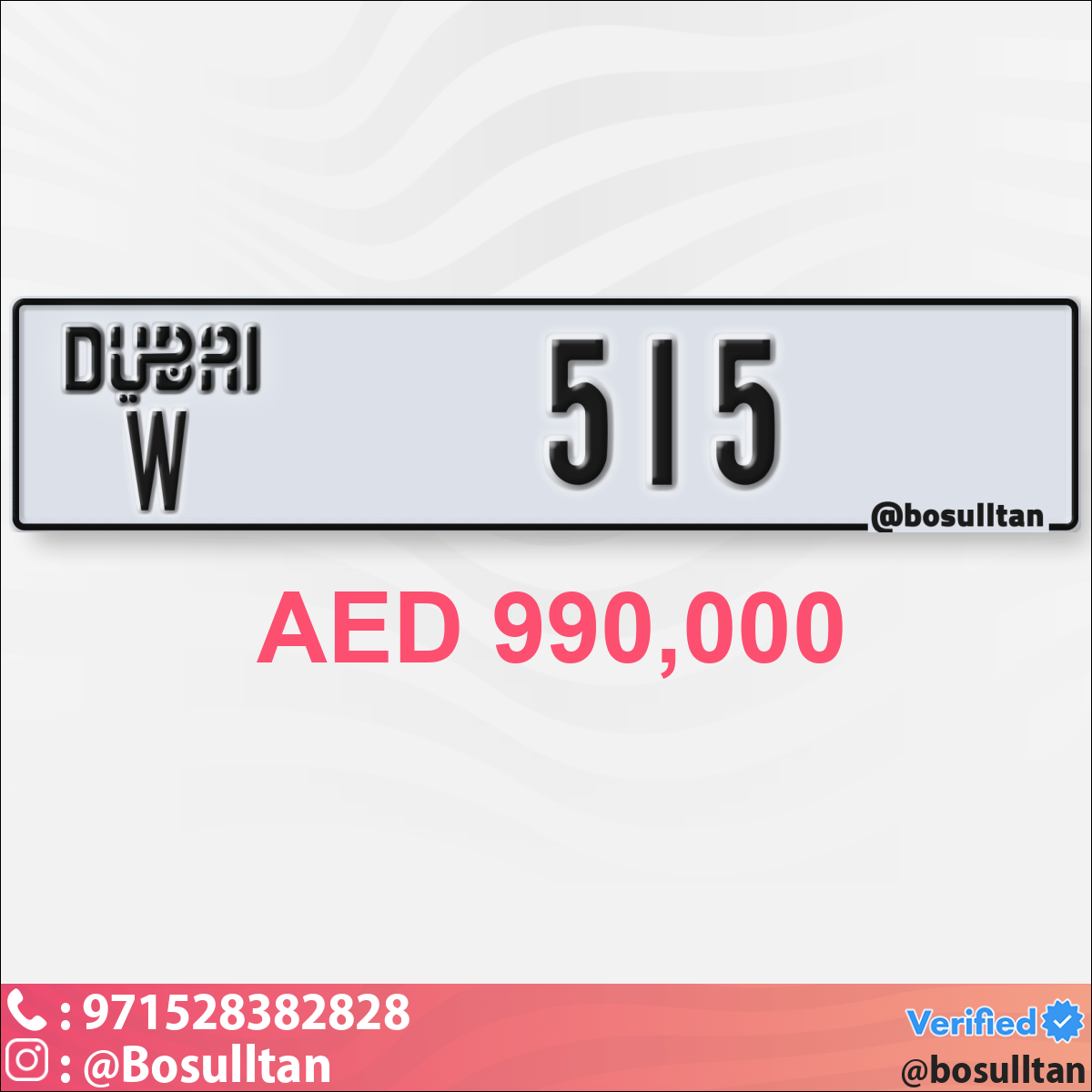 a143d845-3146-4565-a002-d780ca68f599