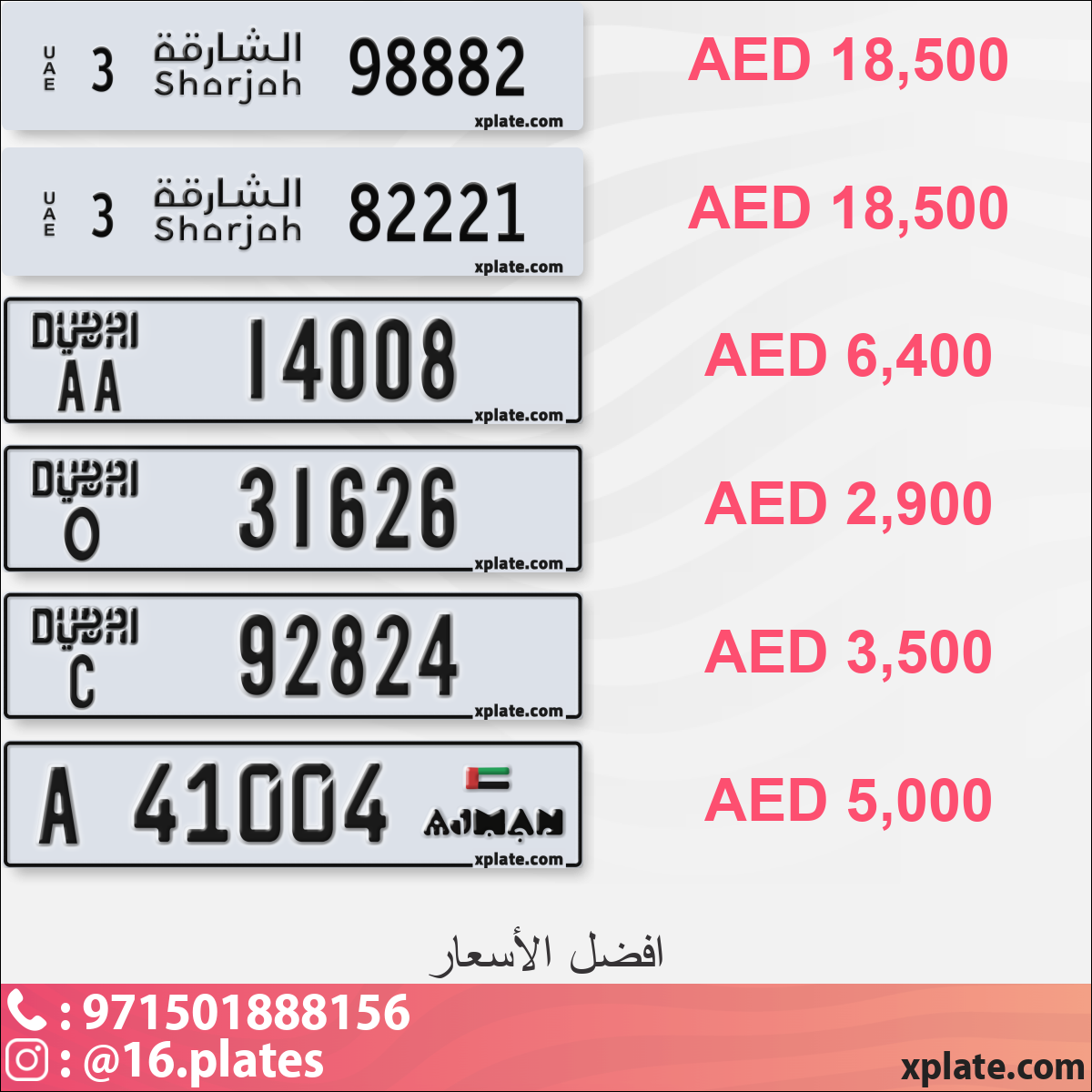 a14a18d8-93d5-4398-8306-67302cb81605