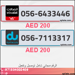 a1577cbc-d6f8-4ccc-ab1d-bd70325f56df