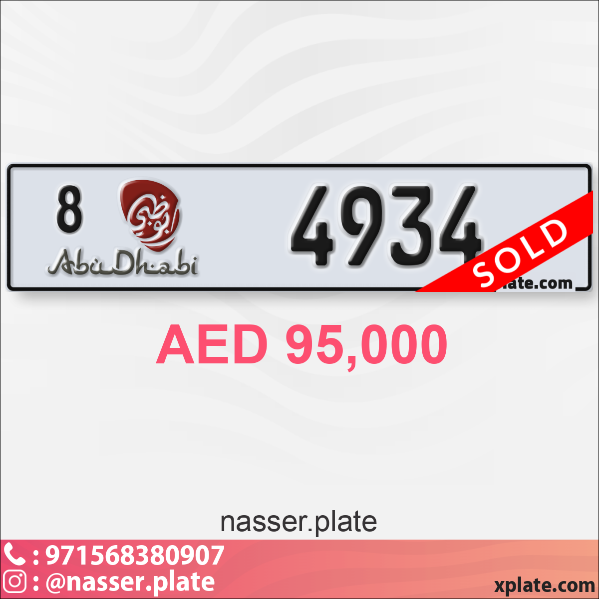 a1714cd3-fc36-4938-8234-82a855e82819