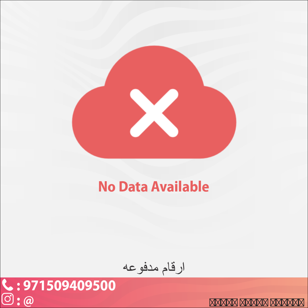 a171d2f2-47b4-4d96-949a-aa4ebb6f8336