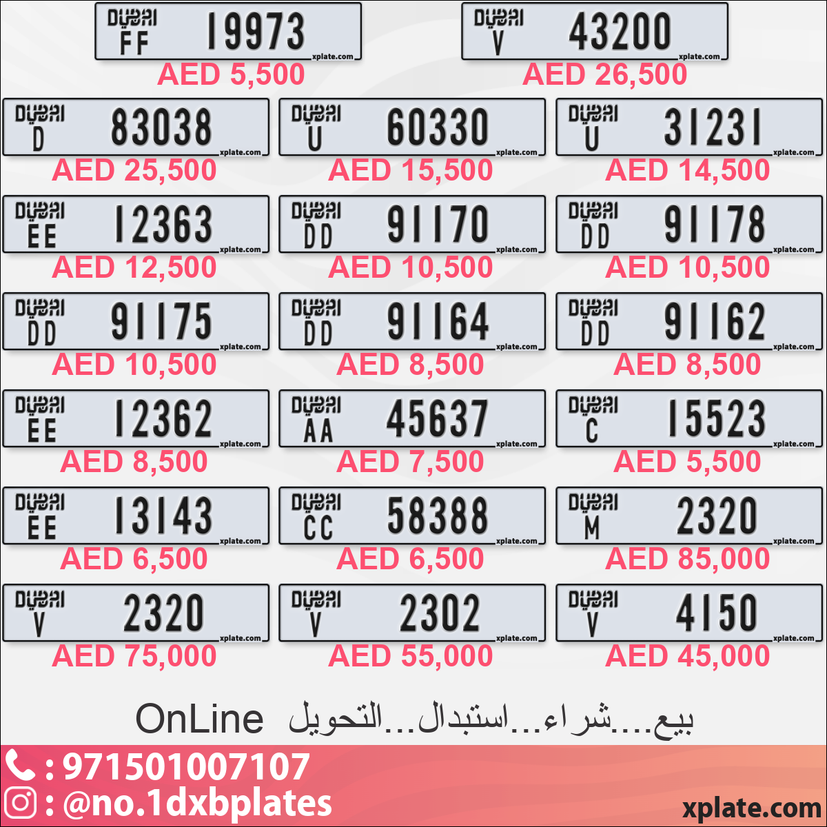 a186aa88-8317-48f8-a851-694710e93db7