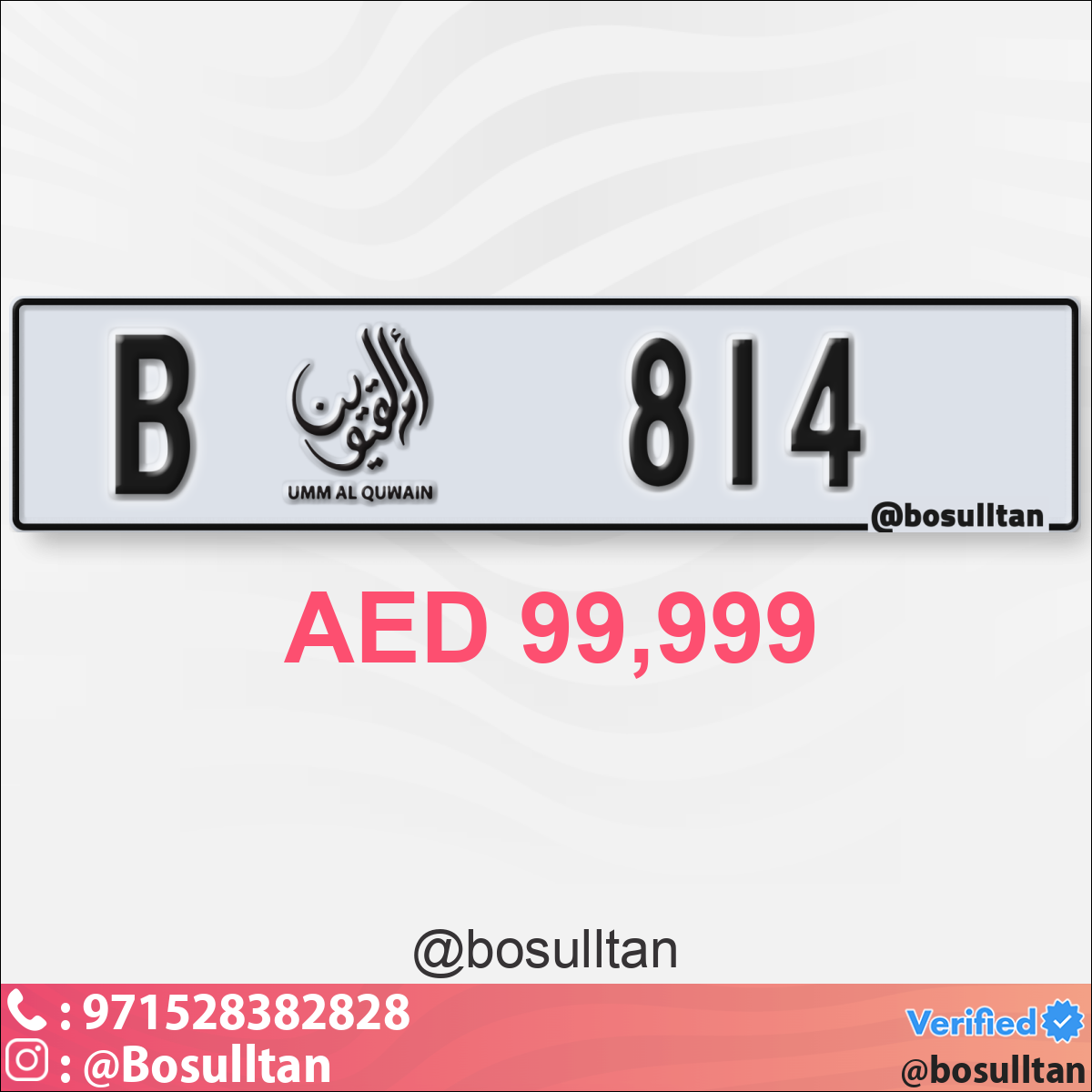 a1a12a46-6e79-41c7-b5e1-e26469dd749a