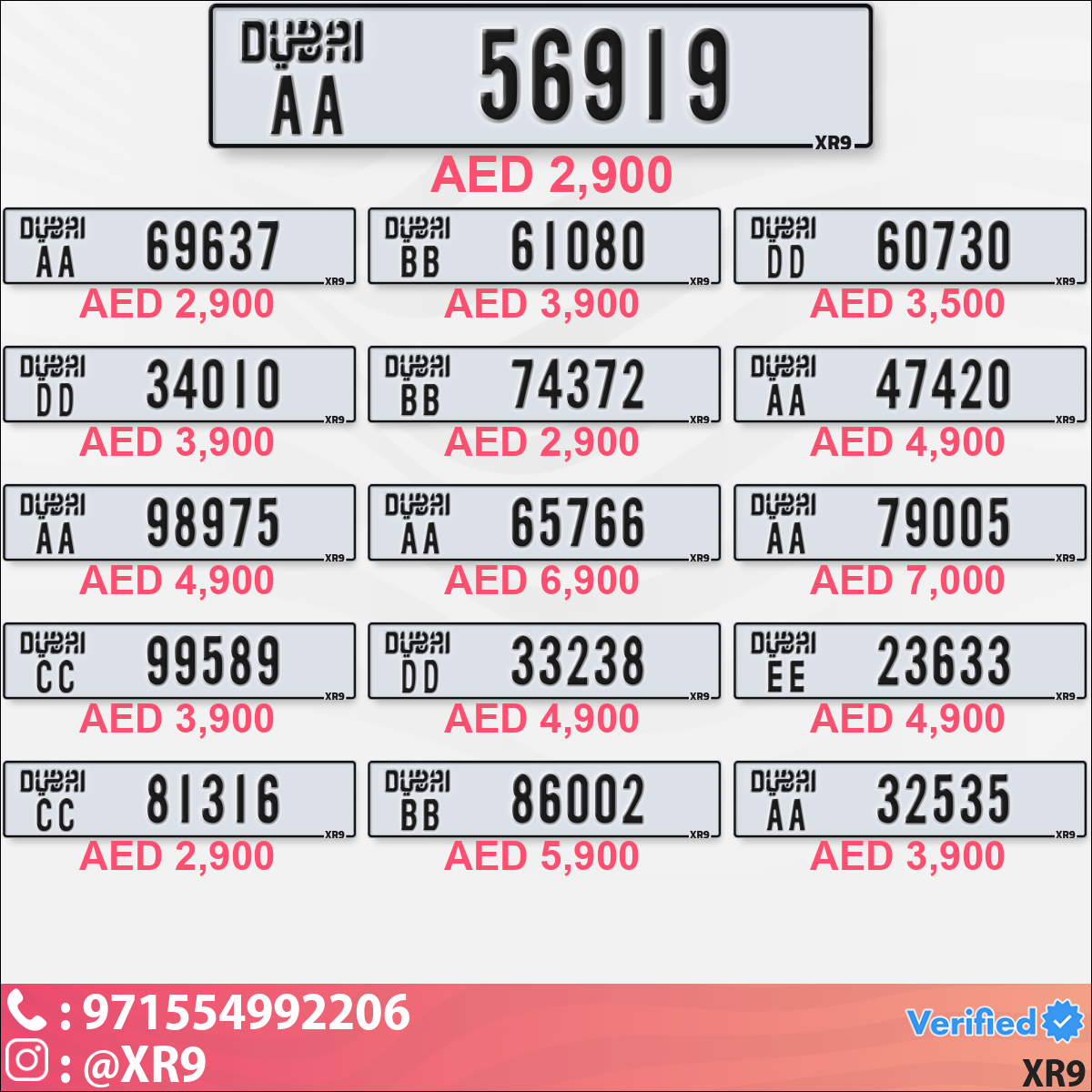 a1a481d7-7ed9-43c5-b4f3-d2767c3510de