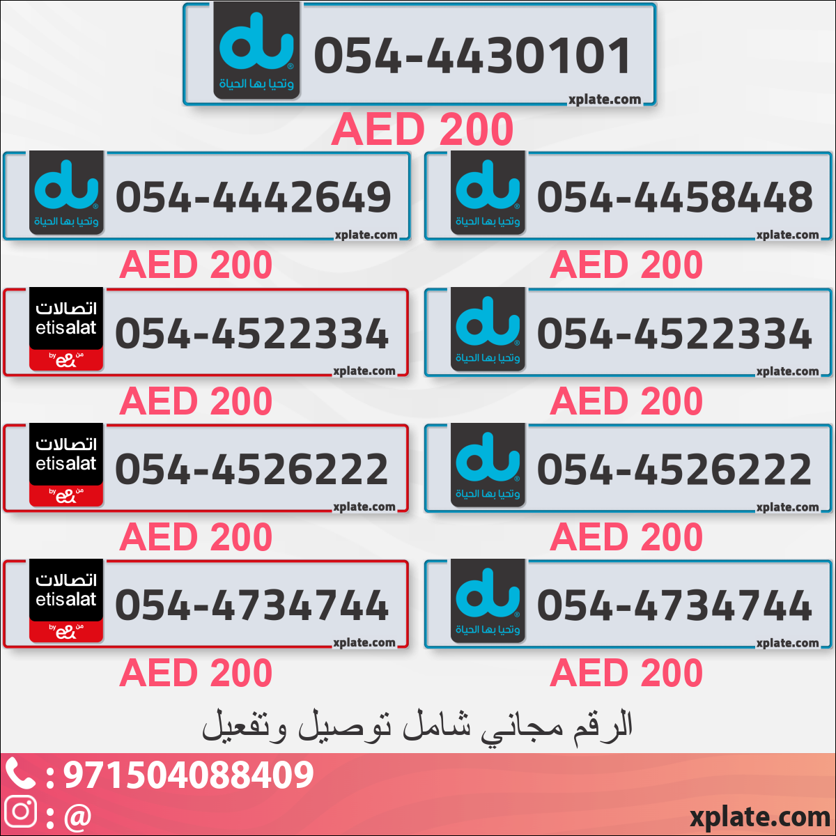 a1b1bc3f-f745-4ecc-a8be-4c956661cfad