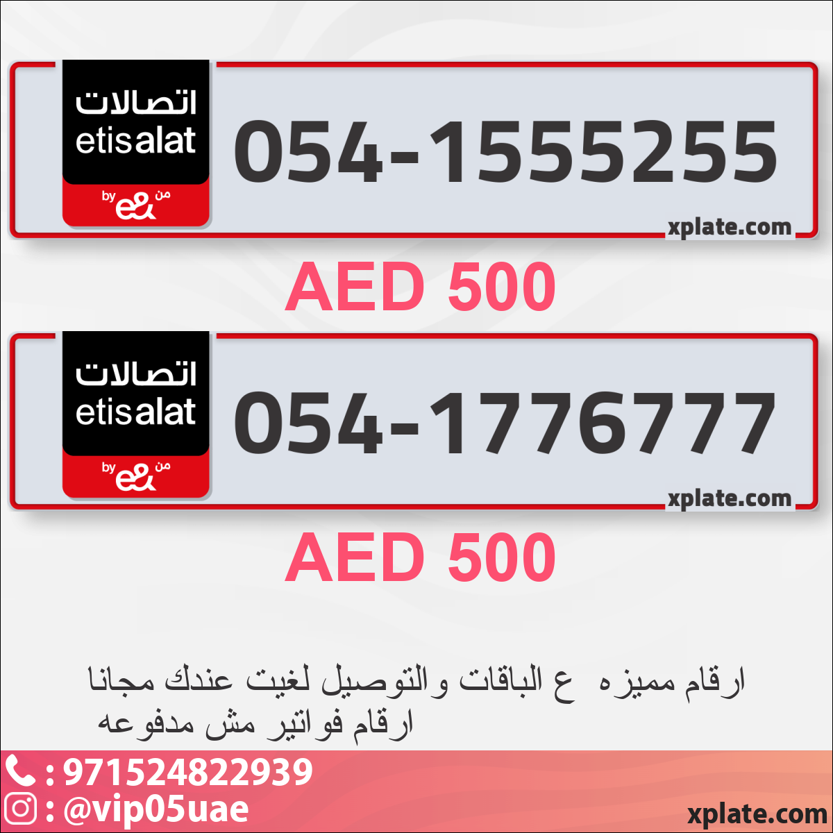 a1b3f3cd-6a92-4140-ae18-c5407ca73226