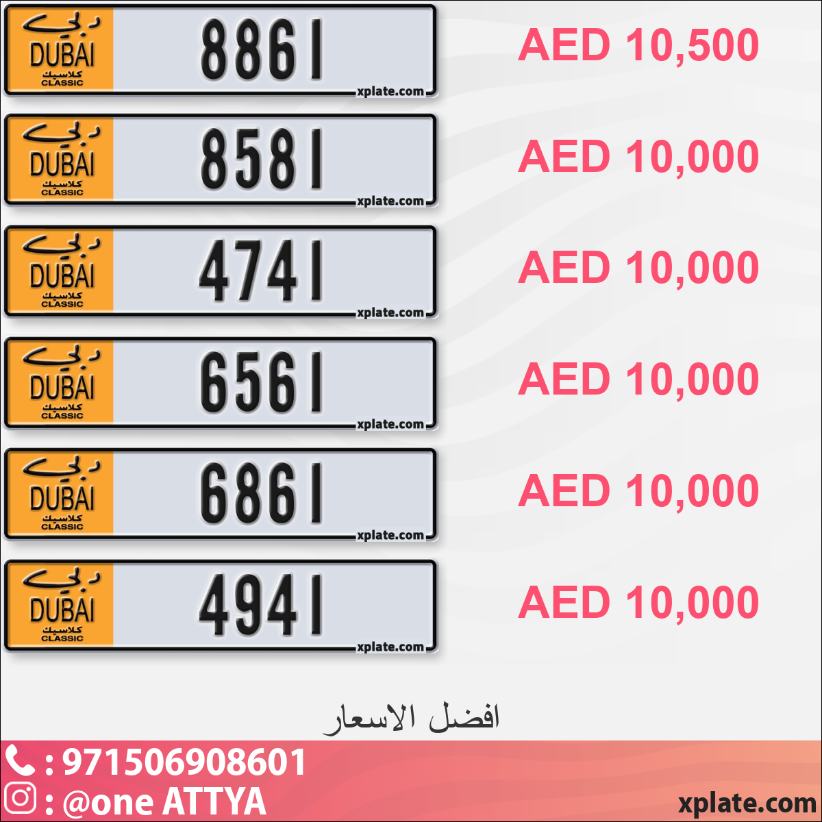 a1d4e4eb-7aa4-4139-93da-61b31213a67d