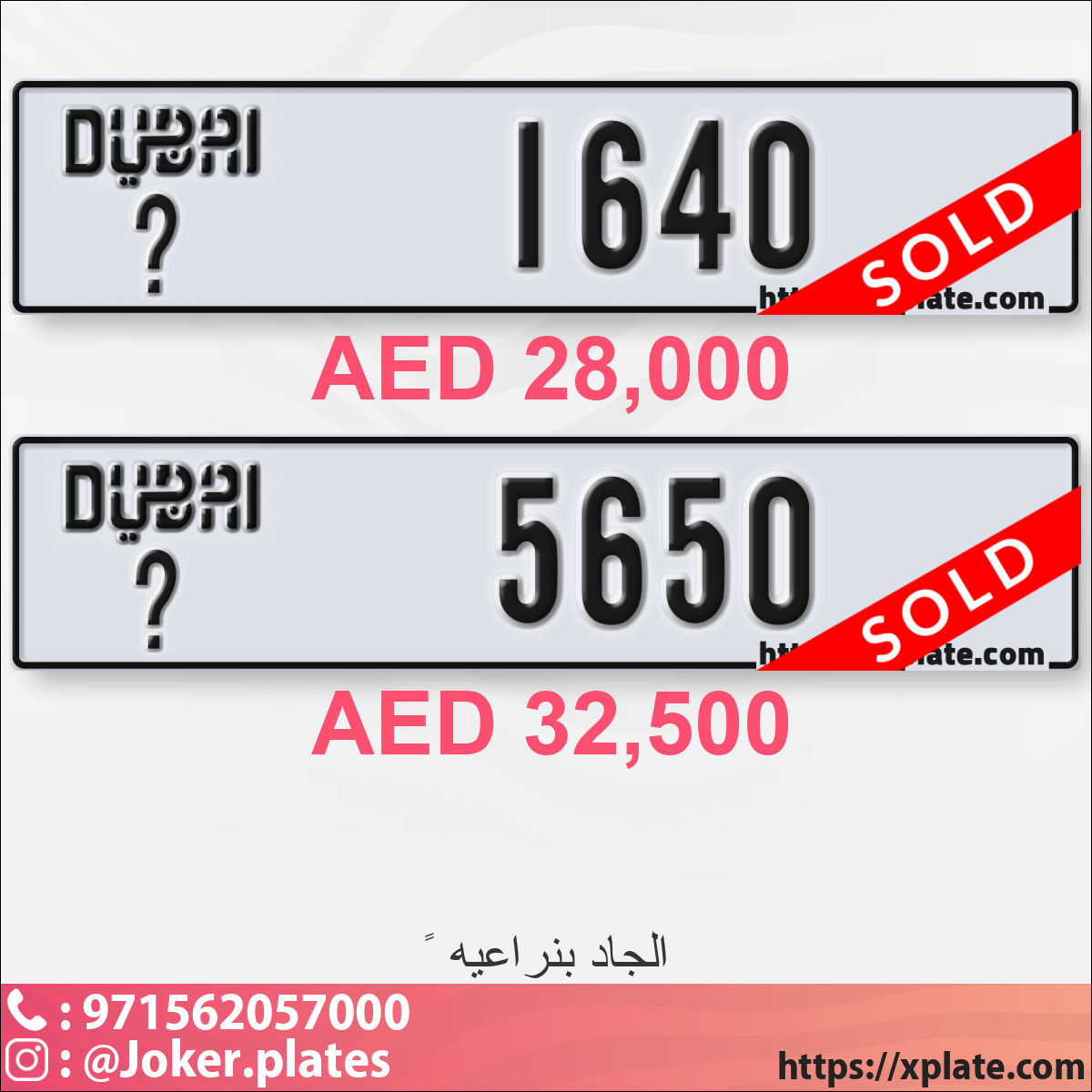 a1df8901-2b57-41f7-a280-8e794e656810