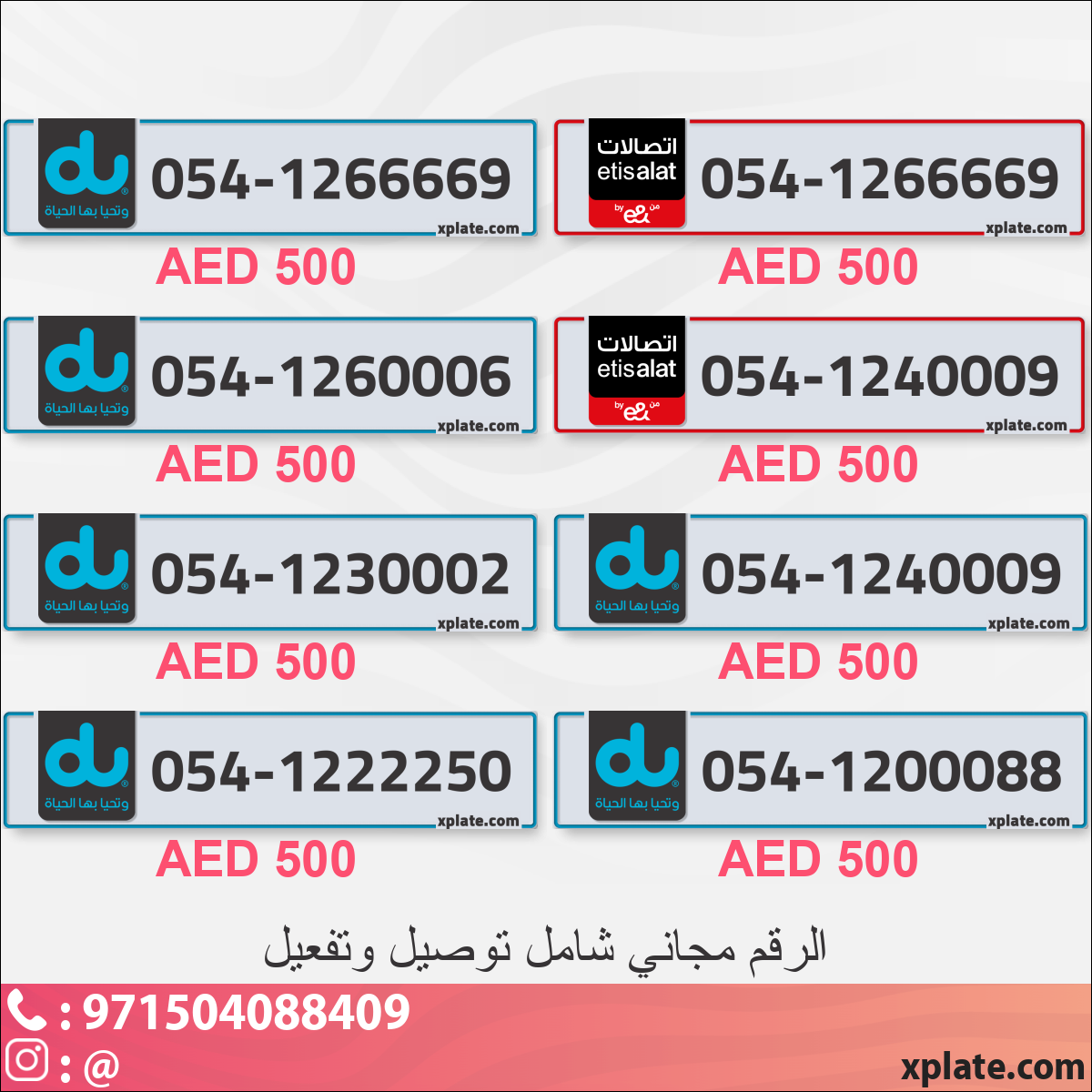 a1eedb26-f42e-4646-9faf-ab131b1741c9