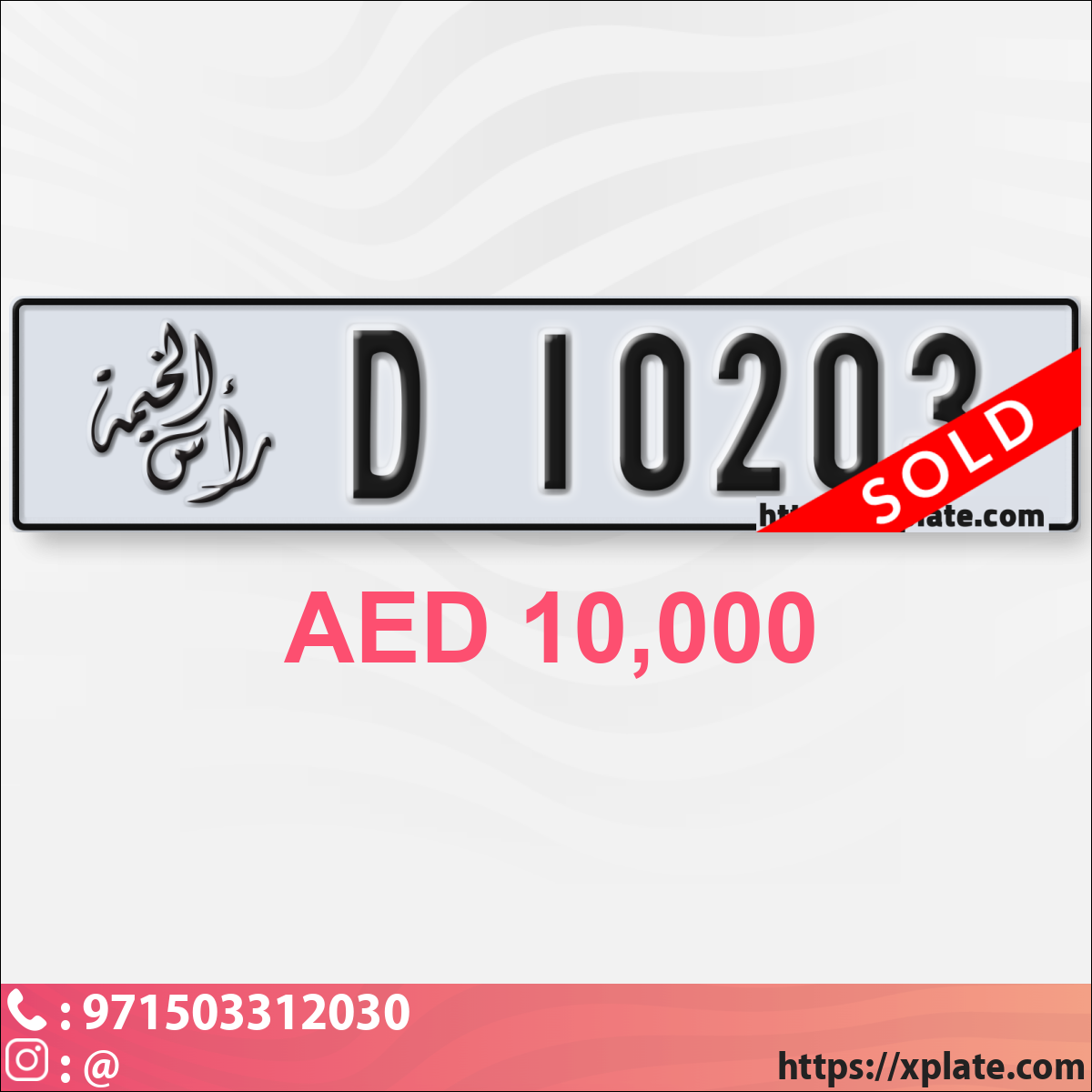 a1f401ae-d77d-4797-ba51-c3e4a5c804ba