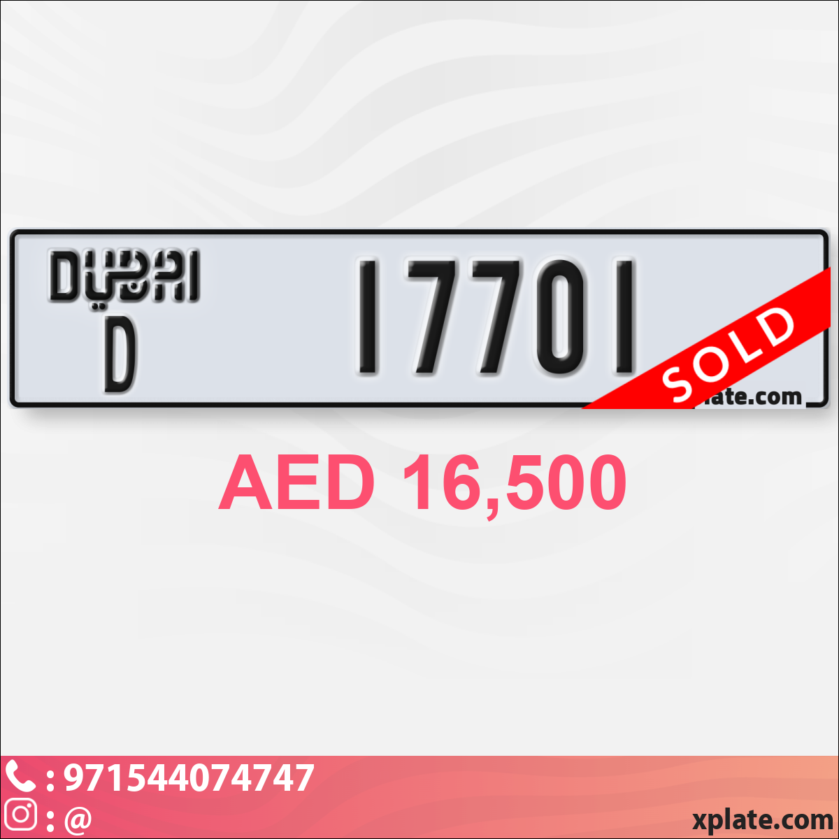 a2021dfe-8faf-4596-8ae5-eab5b1899449