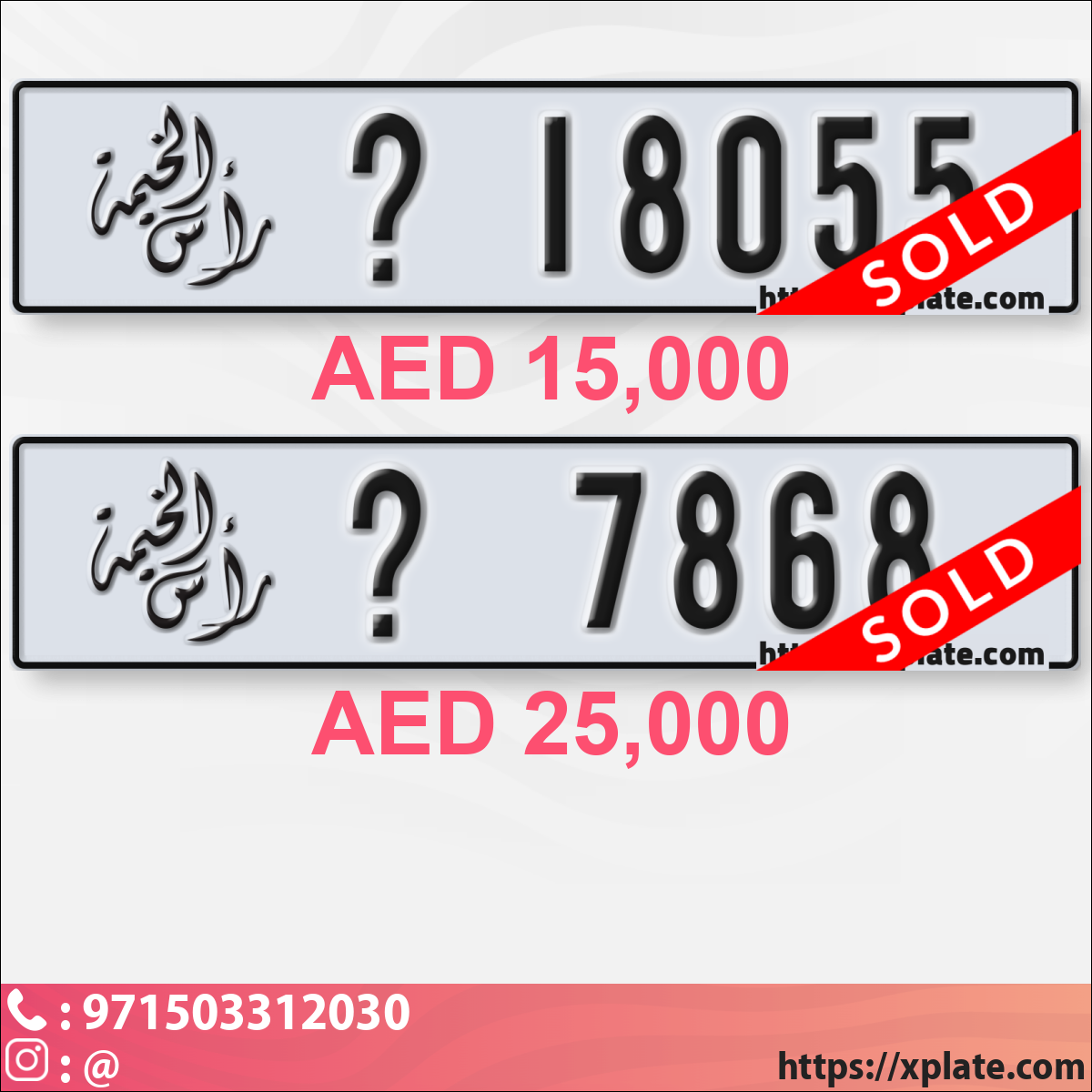 a2067c26-e425-4834-b75b-e614c0ed3cf6