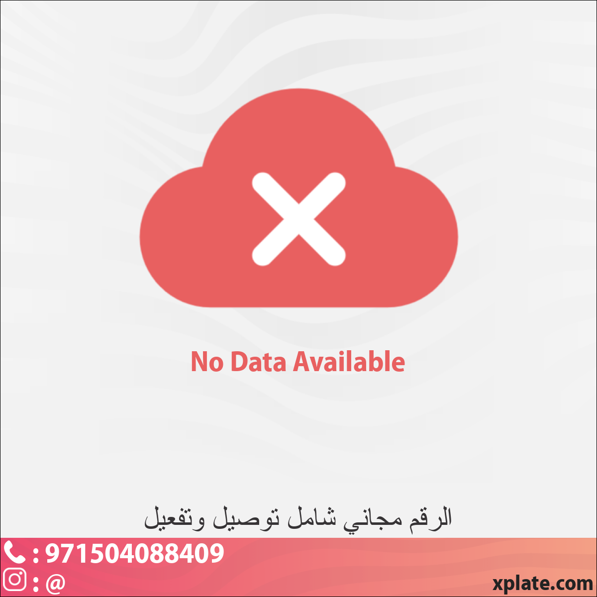 a2071751-c1d4-4d32-9bab-cc16d07e0623