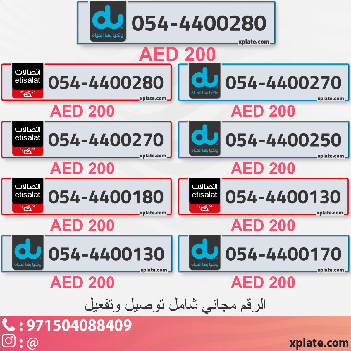 a215d421-c7de-4b7a-87dc-f0ef2ba98f37