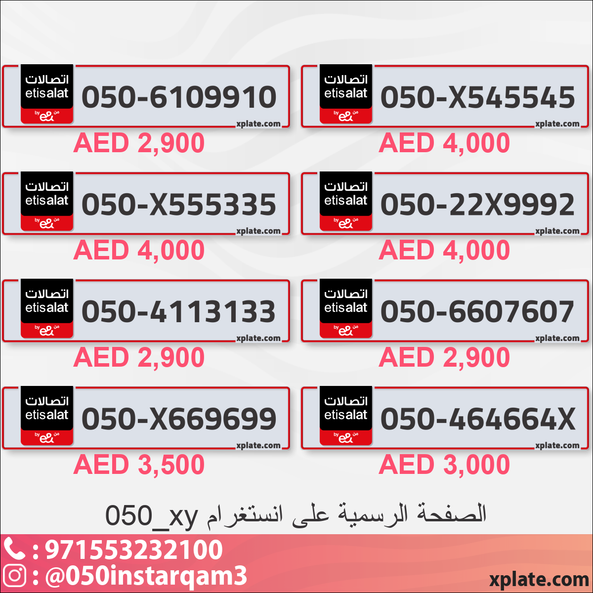 a2186f46-7122-421b-b493-6a43fa446be2