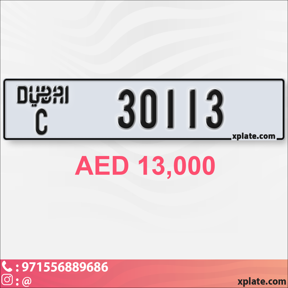 a21f1658-62e9-4e1f-bf07-3625b960d06e