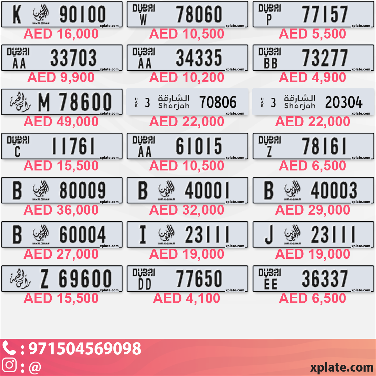 a220b985-e84a-418c-b8e9-7805e191cf7f