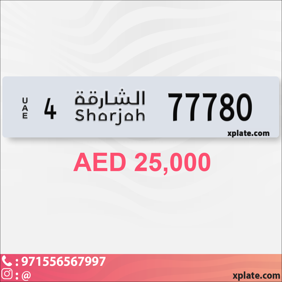 a22b7711-3b69-4eca-a152-b4495ab4490c