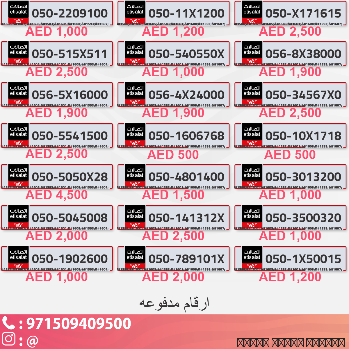 a2454359-a573-4273-b969-8a35b061b92f