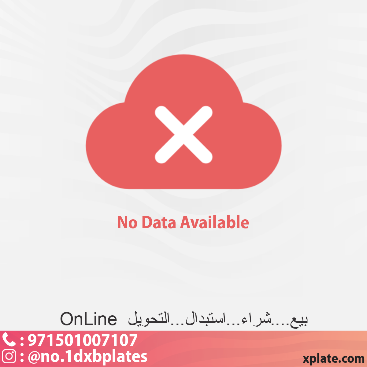 a26f037c-f902-452d-a262-97bf179bca14