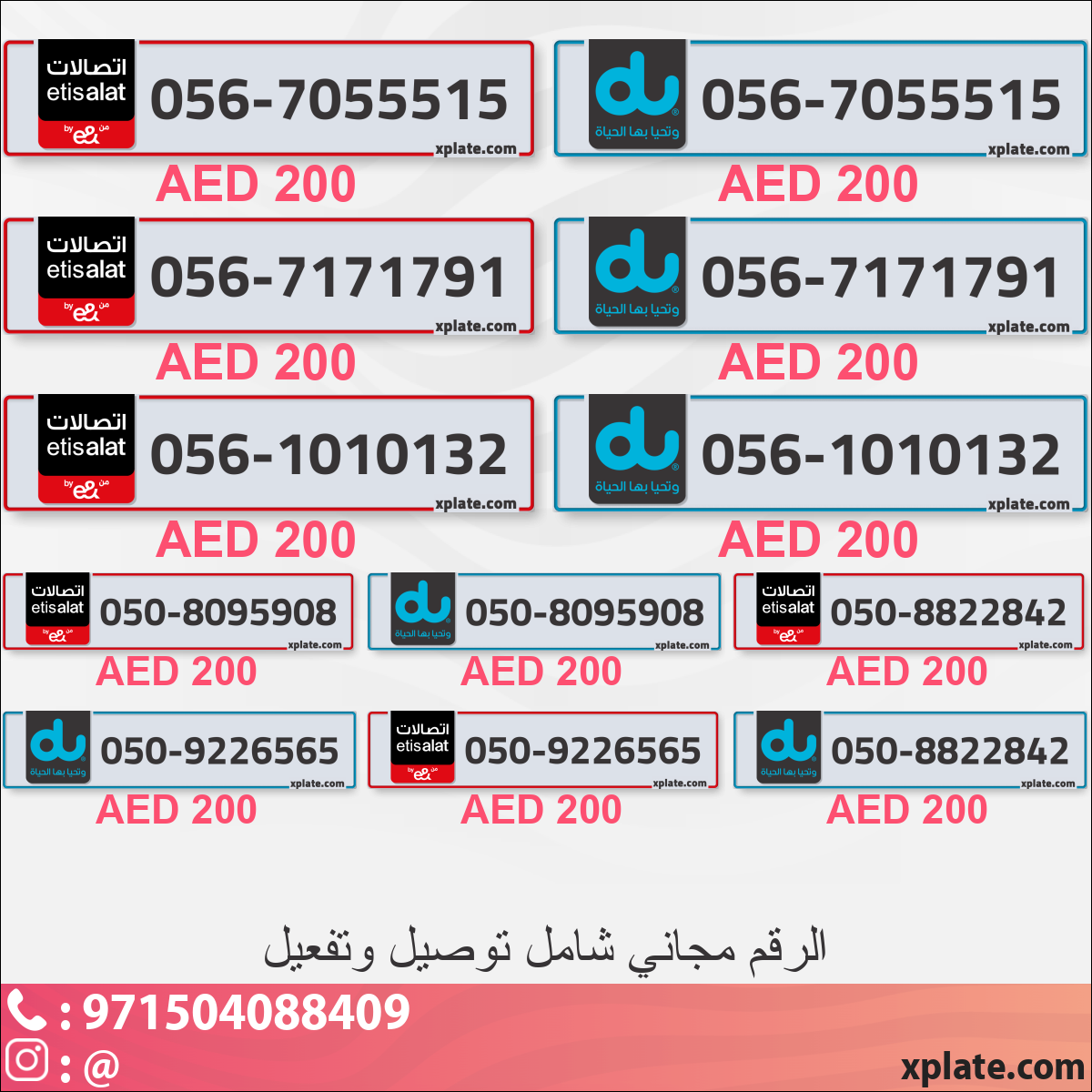 a27d6e0f-2e41-4289-842a-f6a93ab80d38