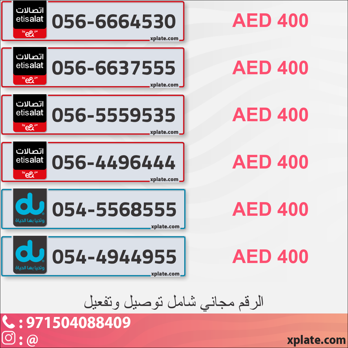 a29de582-94a8-4122-a471-f839b55441e4