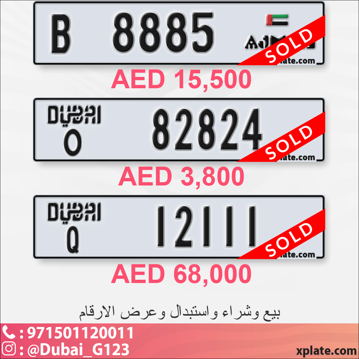 a2c3c81e-d0a2-48db-8389-e4021f3350ad