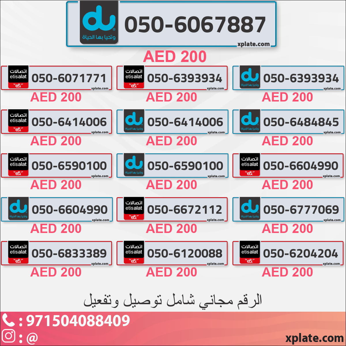 a2c65963-1691-4893-a4ff-443136d549f2