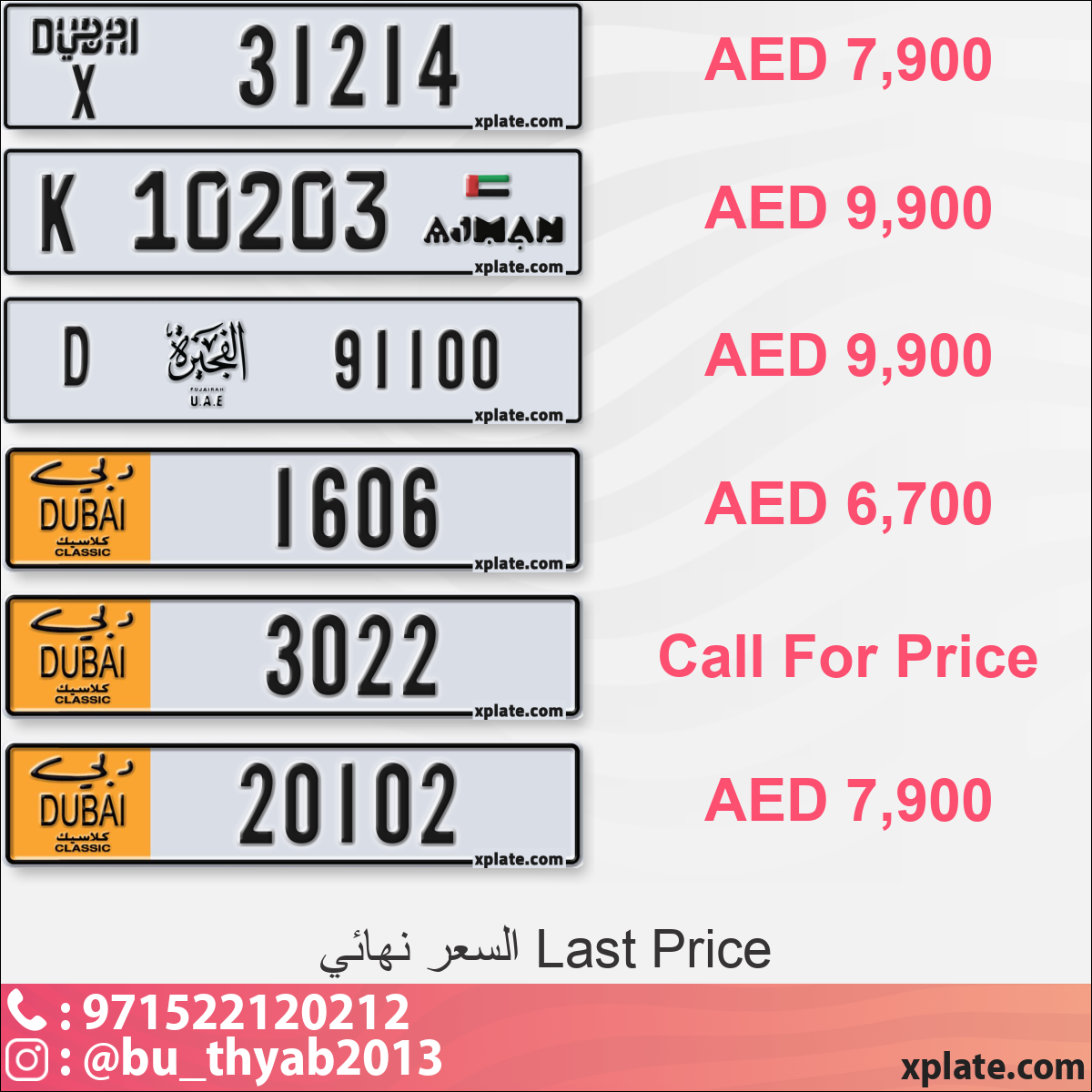 a2e32d25-b464-4350-b3fd-5037277311c7