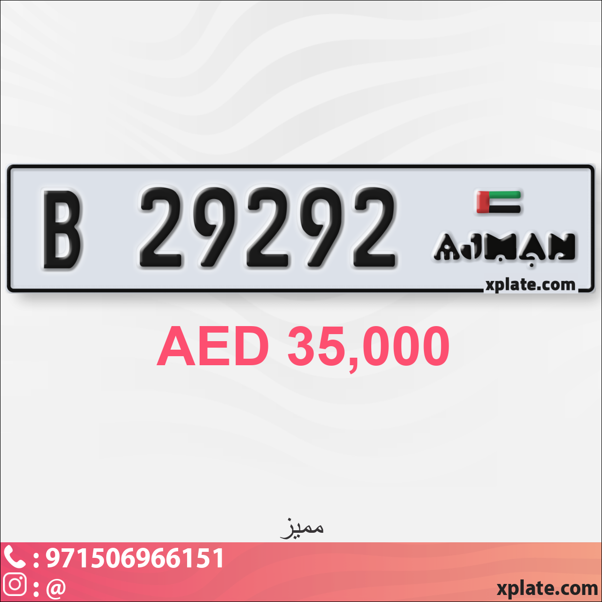 a2e8f9fd-89d1-4da5-ac08-10ceb05b81df