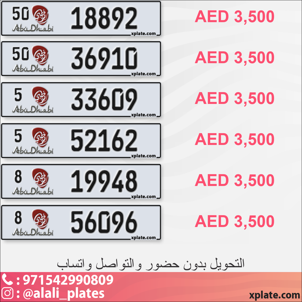 a2fbc34d-48ef-4ac6-bb9d-4a1ba492bb3a