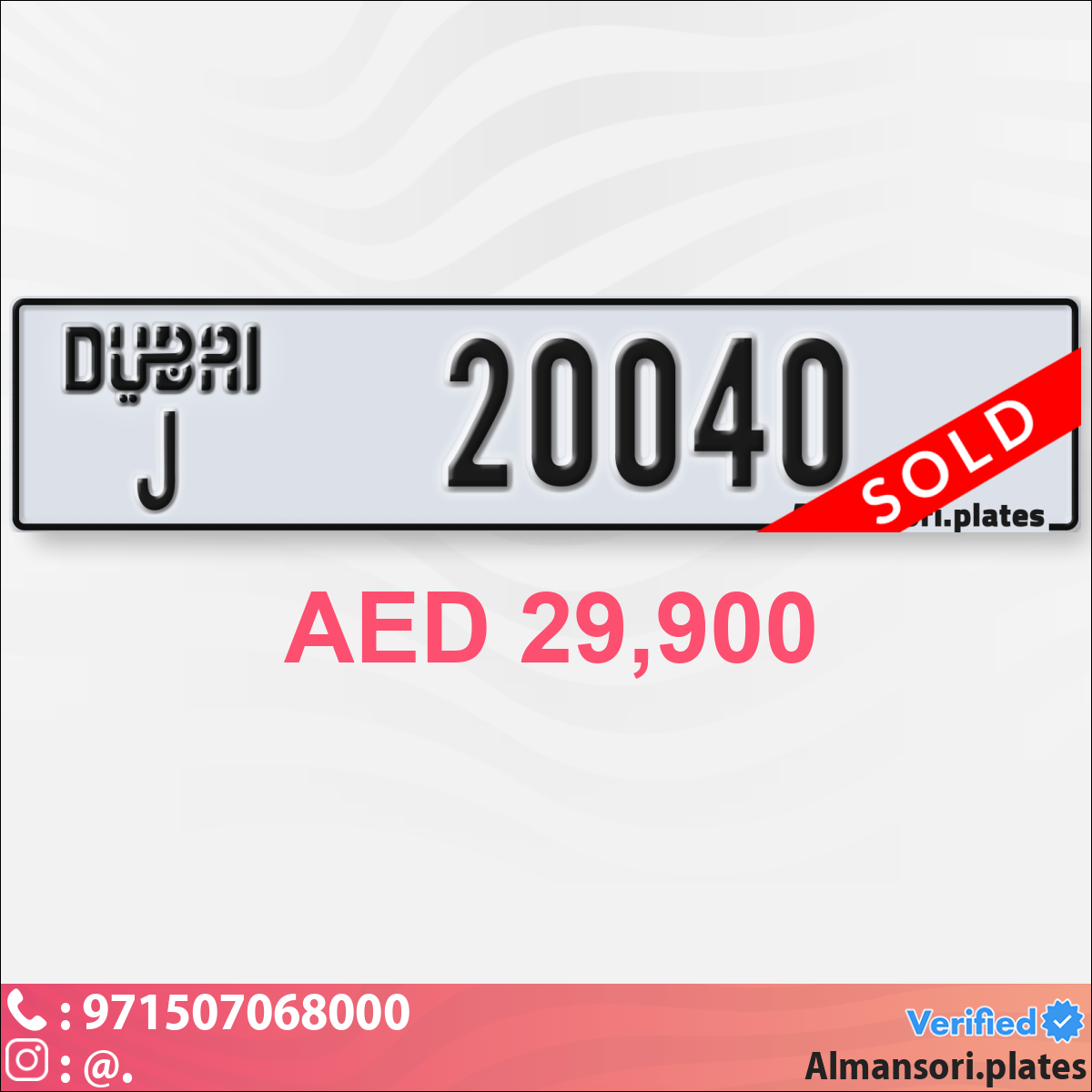 a3232df0-bd68-4bec-ba59-2b1e5fddf39f