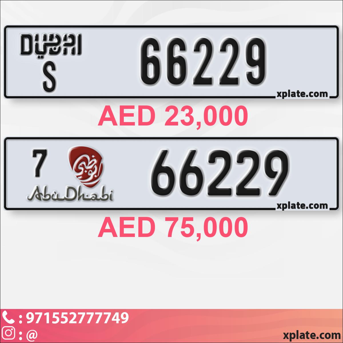 a332af5d-10f8-41ba-b536-9a24367336c8