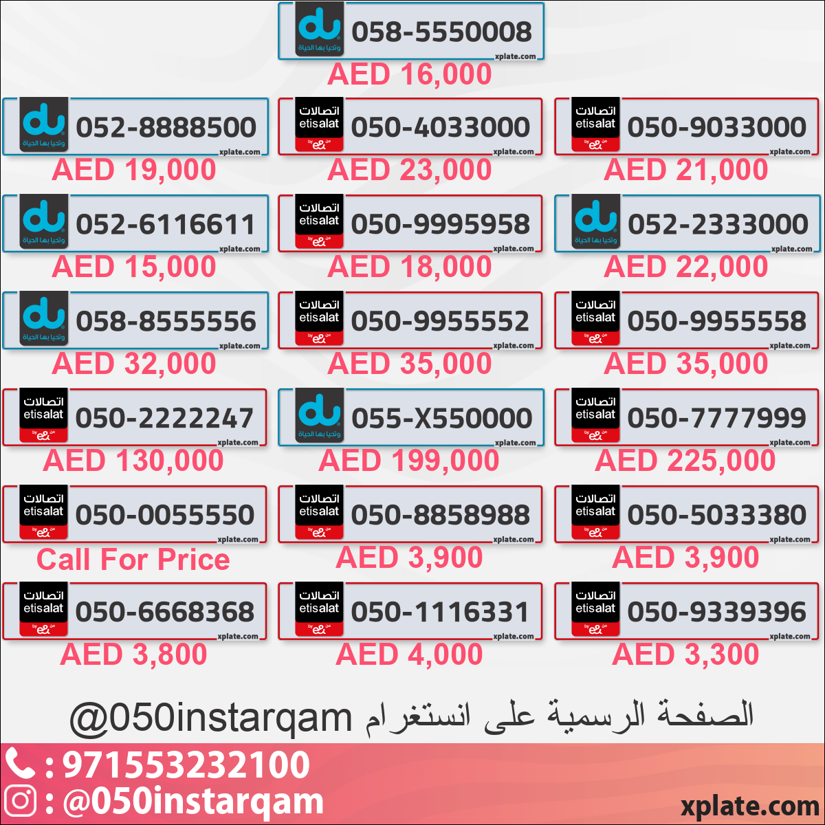 a3549d1a-d343-4dc2-b6c9-f0e106374850